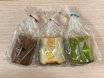 「シフォン富士」 料理 165350116   色々シフォン