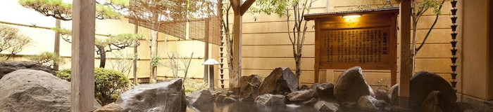 【熊本】長い歴史と文化をもつ山鹿温泉でおすすめの宿6選