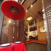 湯宿 みかんの木（静岡県 旅館） / 5