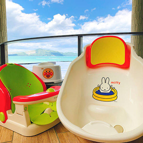 大浴場のベビーグッズ