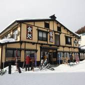 野沢温泉 四季の宿 河廣（長野県 旅館） / 4