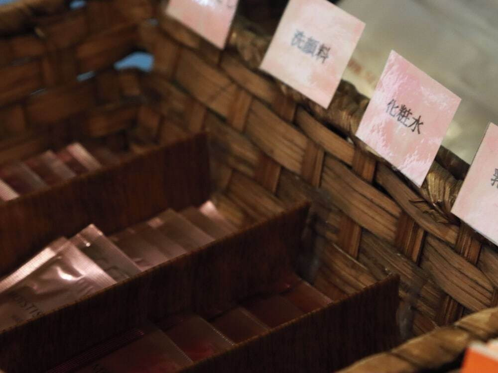 施設内の設備