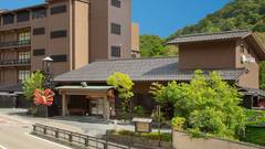 山中温泉 かがり吉祥亭