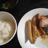 ニューオータニイン 横浜（ニューオータニイン）