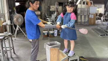 観光スポット / 22