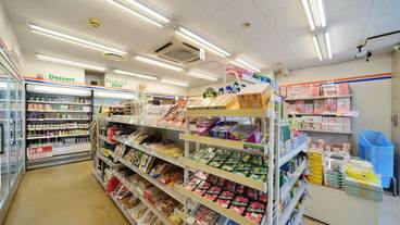 ギフト ショップ / 7