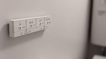 客室の設備とサービス / 35