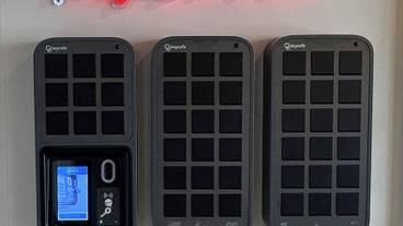 施設内の設備 / 2