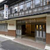 朝日館（奈良県）（奈良県 旅館） / 3