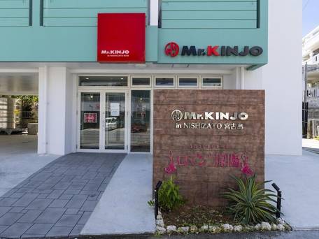 Mr.KINJO in NISHIZATO（宮古島） / 4