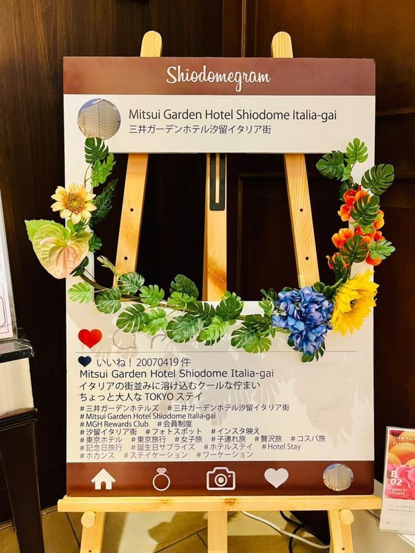 futago.no.hahaさんの写真 / 3