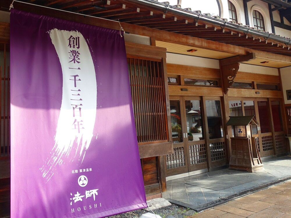 施設の入り口