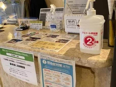 戸倉上山田温泉 ビジネスホテル グリーンプラザ / 3