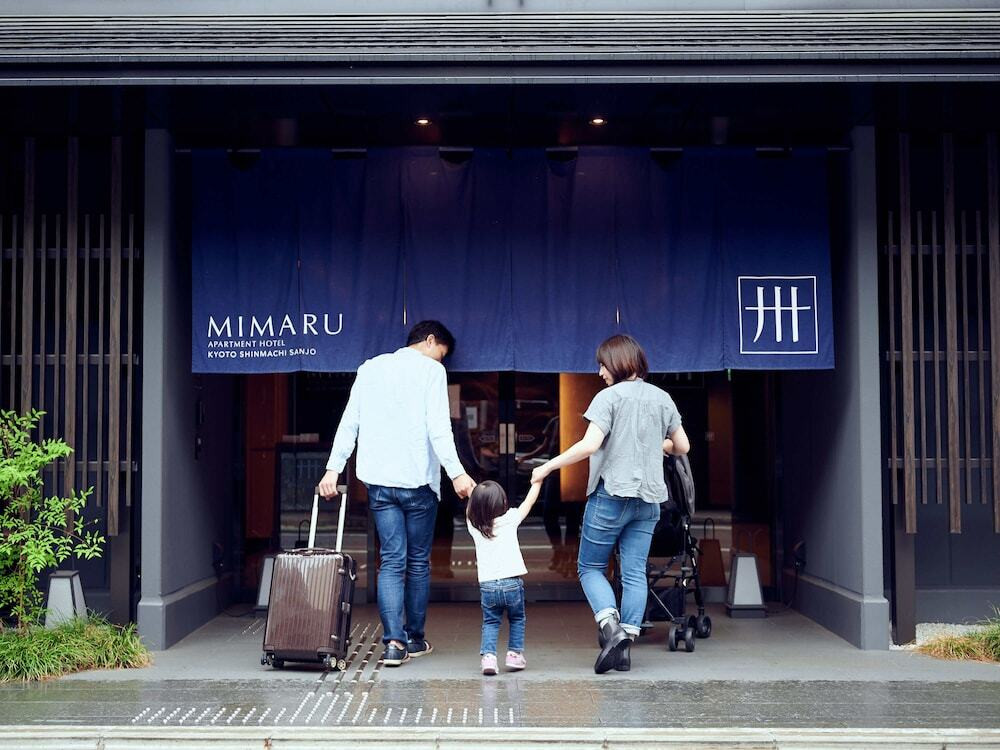 キッチン、ダイニング付きが嬉しい♡お家で過ごすような快適宿4771362