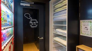 施設内の設備 / 1