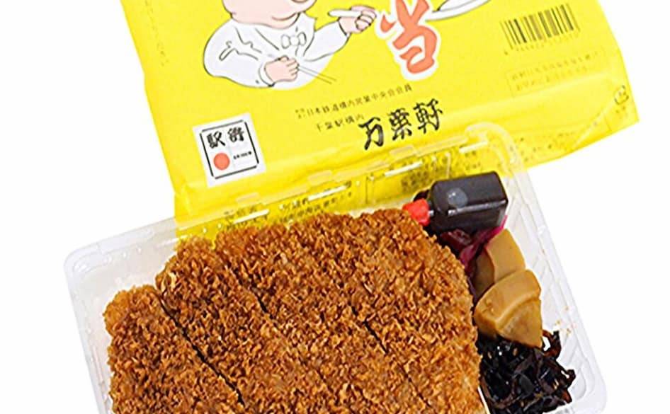 素早く食べられる
お弁当の朝食 / 4