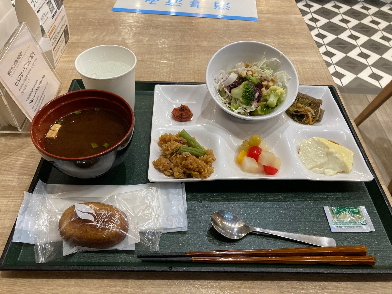 「スーパーホテルpremier 名古屋天然温泉桜通口」 料理 212752026 朝ごはん全体像その1