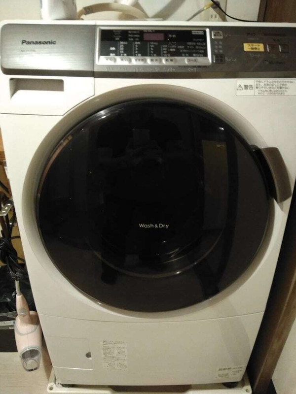 ランドリー ルーム