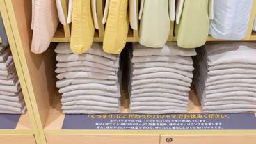 施設内の設備 / 9