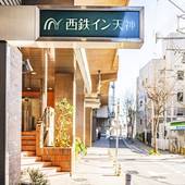 西鉄イン天神（福岡県 ビジネスホテル） / 4