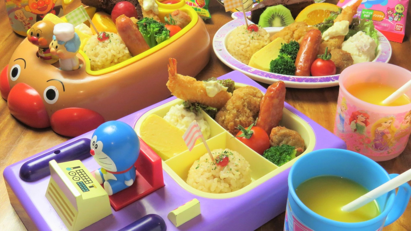 家族で楽しい温泉体験♪全室半露天風呂付きの宿4269912