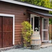 杓子山ゲートウェイキャンプ（山梨県 グランピング） / 3