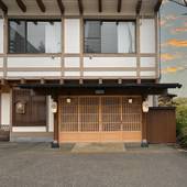 草津温泉 旅館たむら（群馬県 旅館） / 5