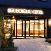 梅田ホリックホテル(大阪府 ビジネスホテル) / 5