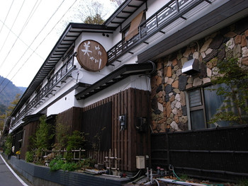 貸切風呂で、自家湧出のフレッシュな温泉をひとり占め♡4253813