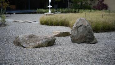 庭園に佇むオブジェ / 6