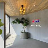 福山ロイヤルホテル(広島県 ビジネスホテル) / 2