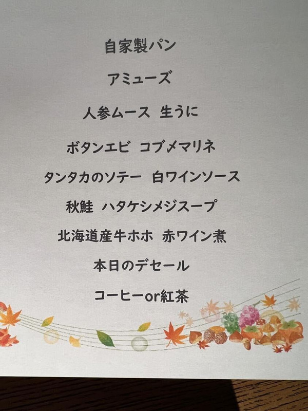 t._.mihoさんの写真 / 5