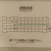 ホテルルートイン米沢駅東（山形県 ビジネスホテル） / 2