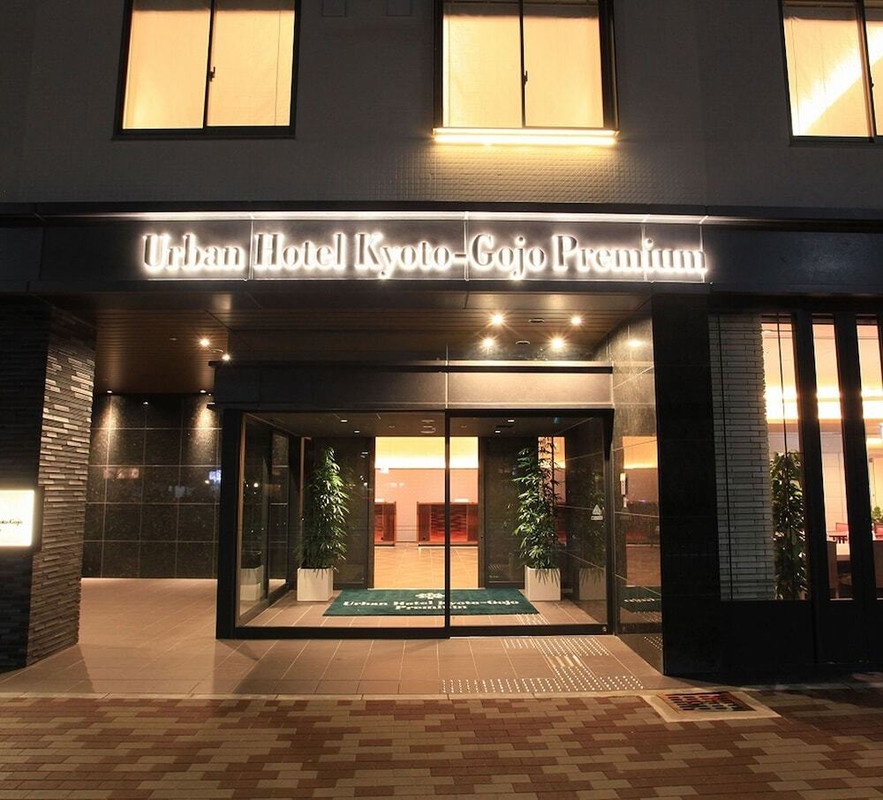 施設の正面