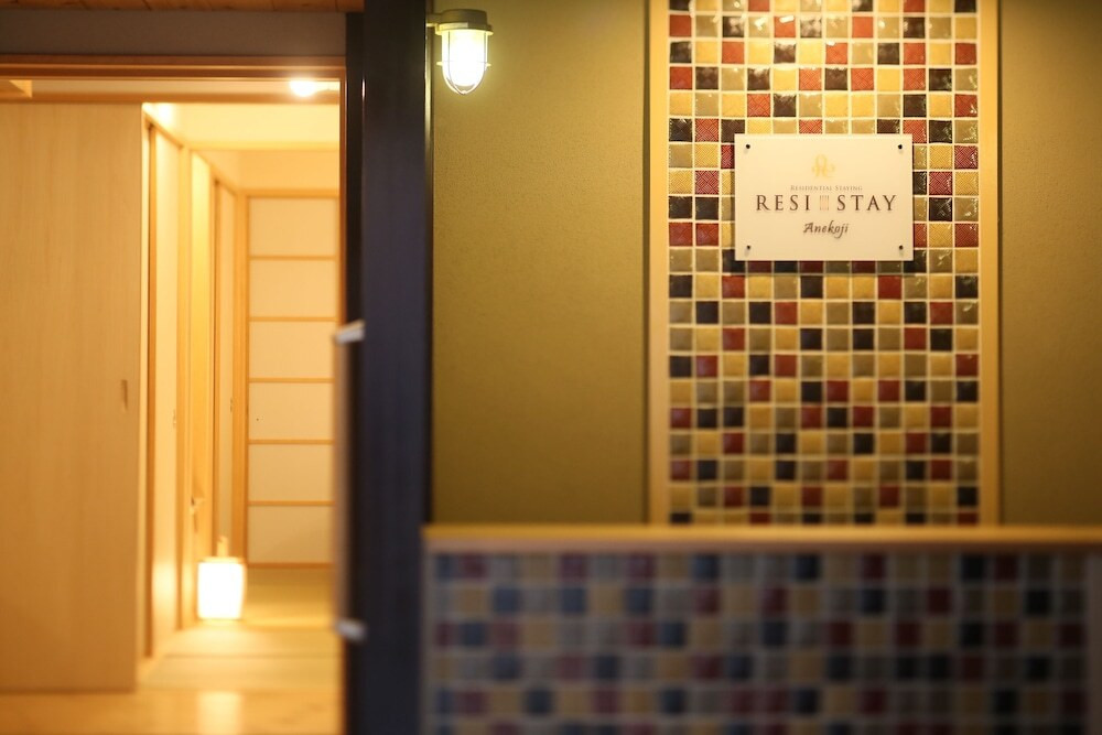 内部エントランス