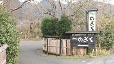 施設の入り口 / 12