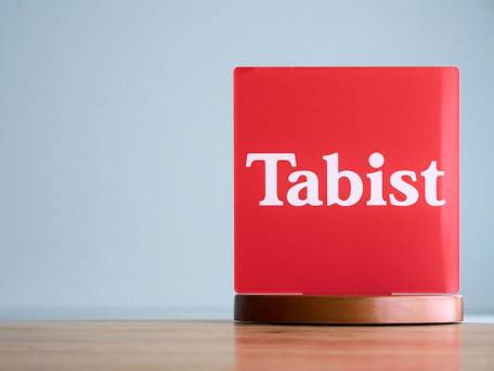 エスハイドパークホテル古河駅前 / 1