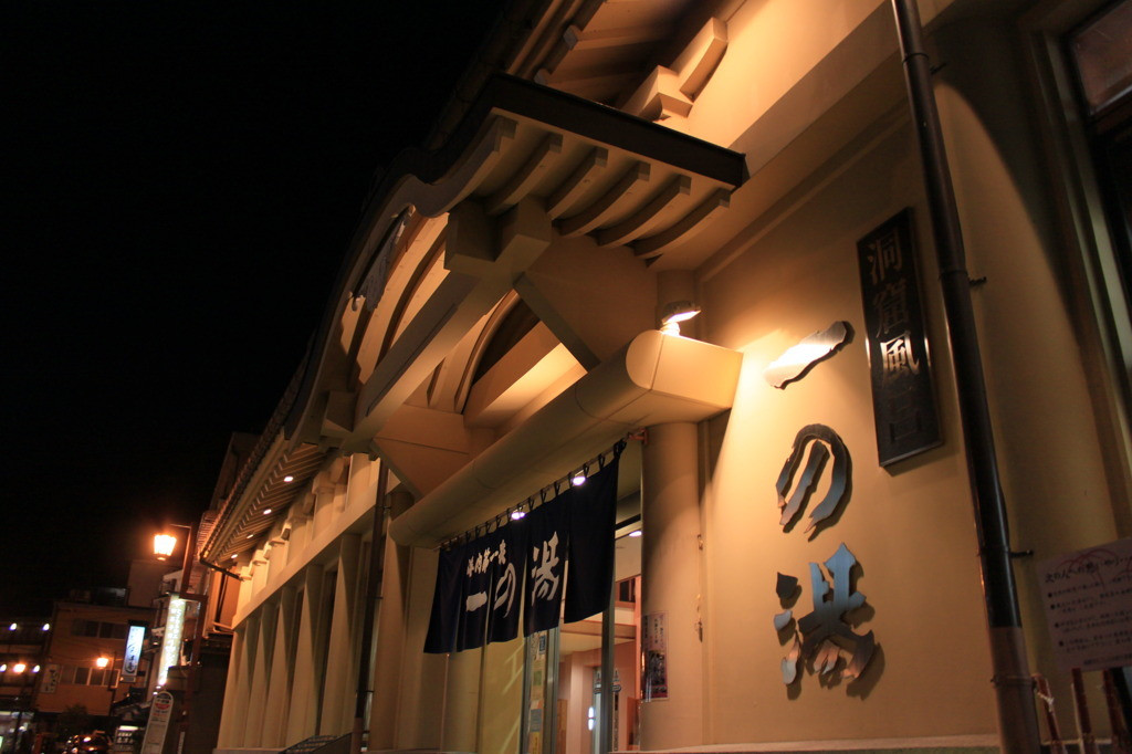 ゆっくり滞在したくなる城崎温泉871256