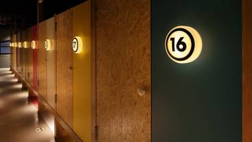 部屋からの景観 / 10