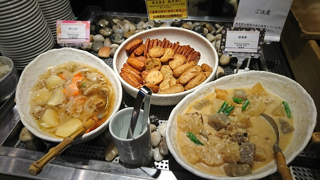 「ドーミーイン鹿児島」 料理 124790649