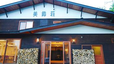 施設の入り口 / 5