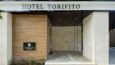 施設の入り口 / 2