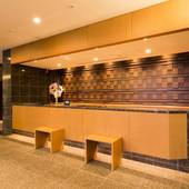 天然温泉 紀州の湯 ドーミーインPREMIUM和歌山（和歌山県 ビジネスホテル） / 3