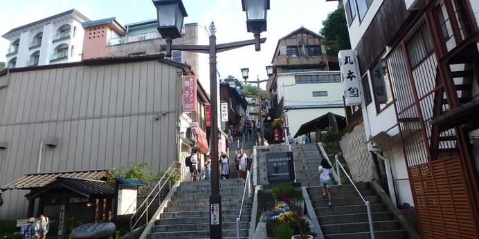 伊香保温泉 丸本館（群馬県 旅館） / 1