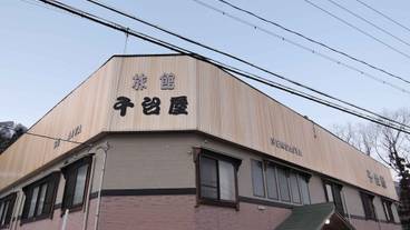 メイン イメージ / 1