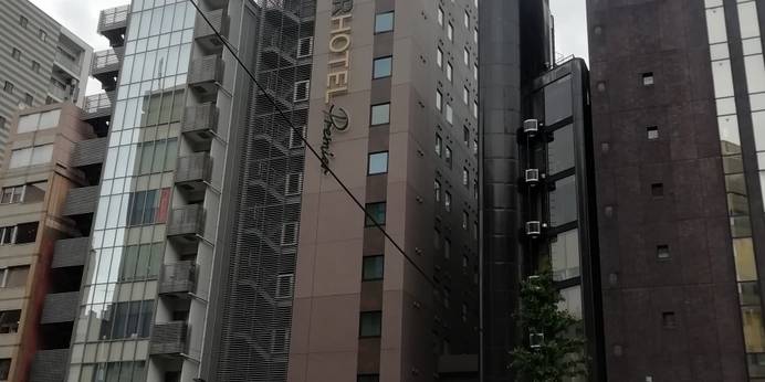 スーパーホテルPremier銀座 天然温泉 奥湯河原の湯（東京都 ビジネスホテル） / 1