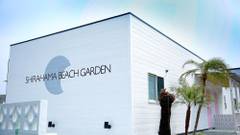 SHIRAHAMA BEACH GARDEN