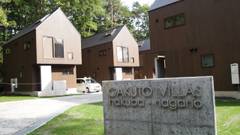 GAKUTO VILLAS ガクト・ヴィラ