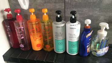 バスルームの設備 / 14