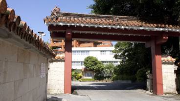 施設の入り口 / 17